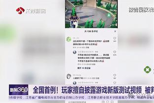 萨基悼念里瓦：他是意大利最伟大的前锋 我是他的忠实球迷